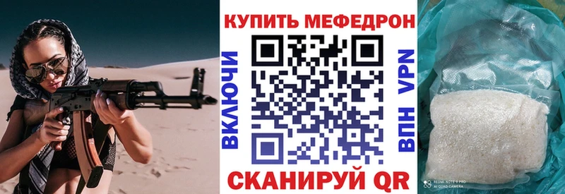Виды наркоты Кондрово Кокаин  АМФЕТАМИН  mega вход  APVP  ГАШИШ  МАРИХУАНА  МЕФ 
