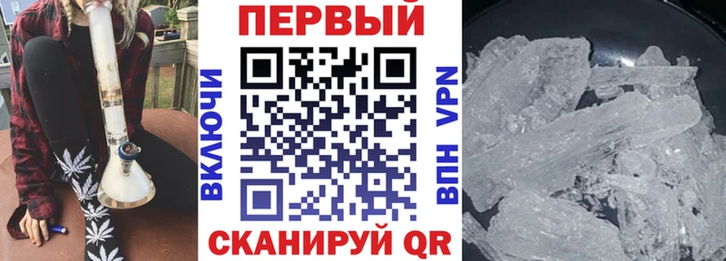 Amphetamine VHQ  Кондрово 
