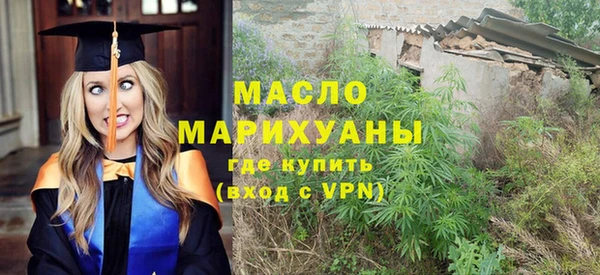 мескалин Баксан