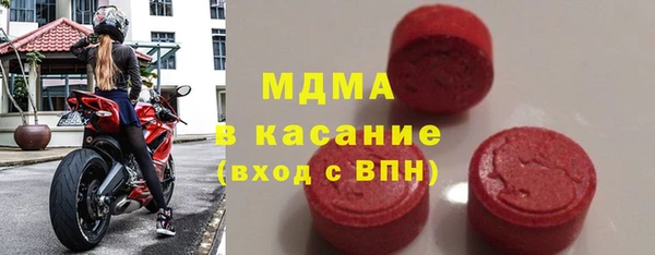 спайс Балабаново