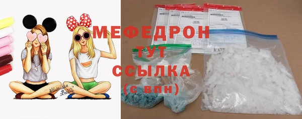 мескалин Баксан