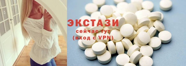 мескалин Баксан
