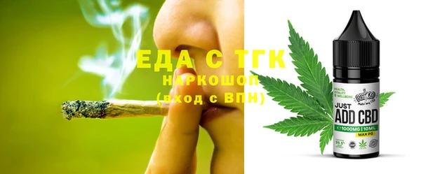 мескалин Баксан
