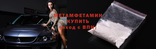 мескалин Баксан