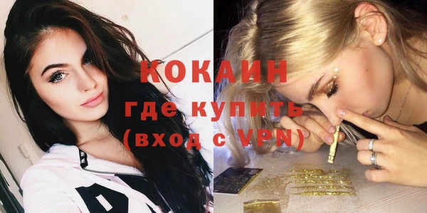 мескалин Баксан