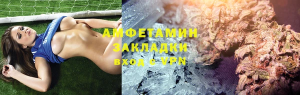 мескалин Баксан
