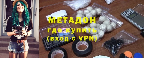 мескалин Баксан
