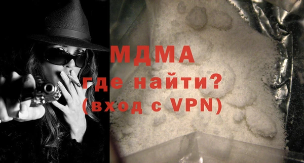 мескалин Баксан