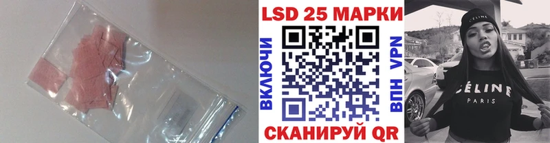 это Telegram  Кондрово  LSD-25 экстази кислота  МЕГА  