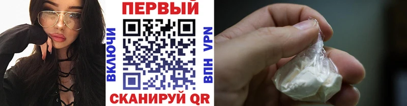 МЕТАМФЕТАМИН винт  как найти наркотики  гидра зеркало  Кондрово 