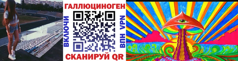 Псилоцибиновые грибы Cubensis  Кондрово 